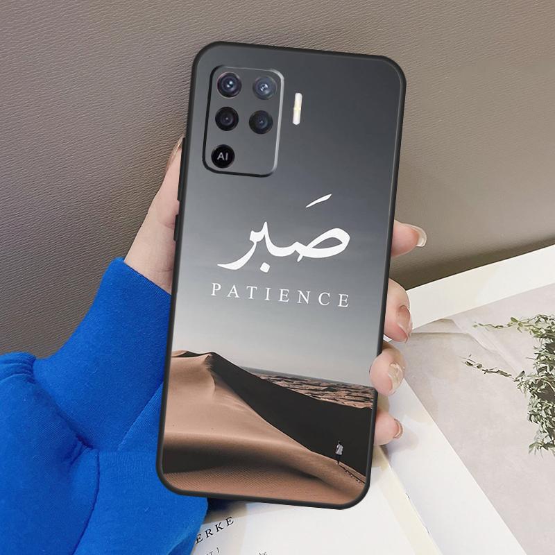 Sabr Patience Case For Oppo A77 A57 A17 A60 A80 A40 A74 A54 A94 A78 A98 A18 A38 A58 A96 A76 A16 A15 A5 Pro
