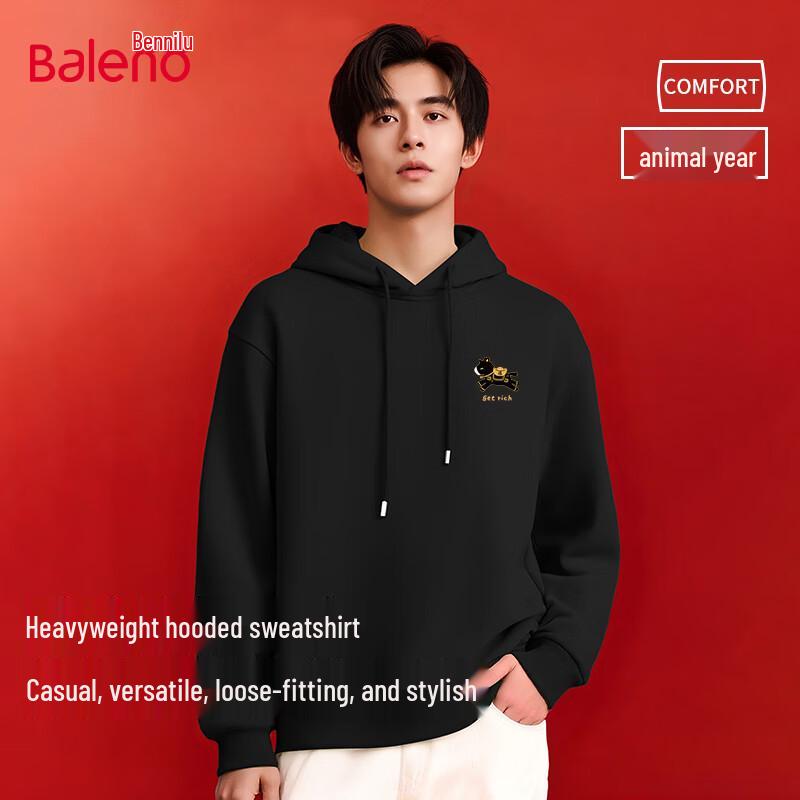 Baleno 2025 Lucky Year Heavyweight Pullover with Pony Graphic