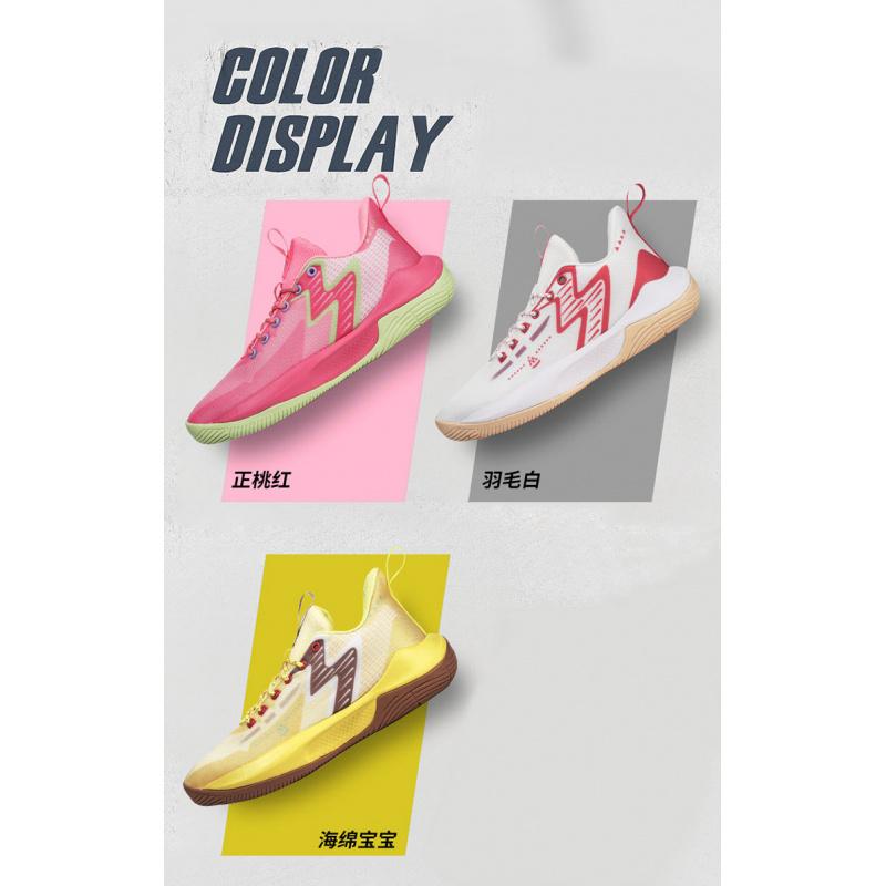 Summer Lightweight High Qualitymdoutsole Basketball Shoes Couple Sneaker 36-45 Breathable Comfortable
