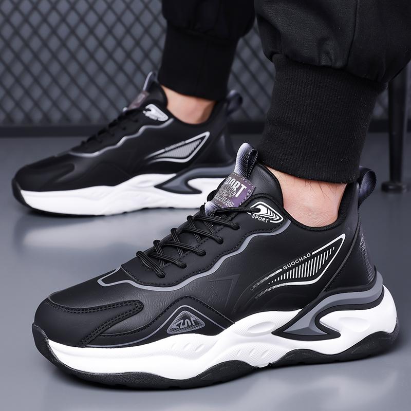 Autumn New Casual Versatile Anti Slip and Wear-resistant Men's Shoes  Comfortable and Breathable Travel Versatile Men's Shoes