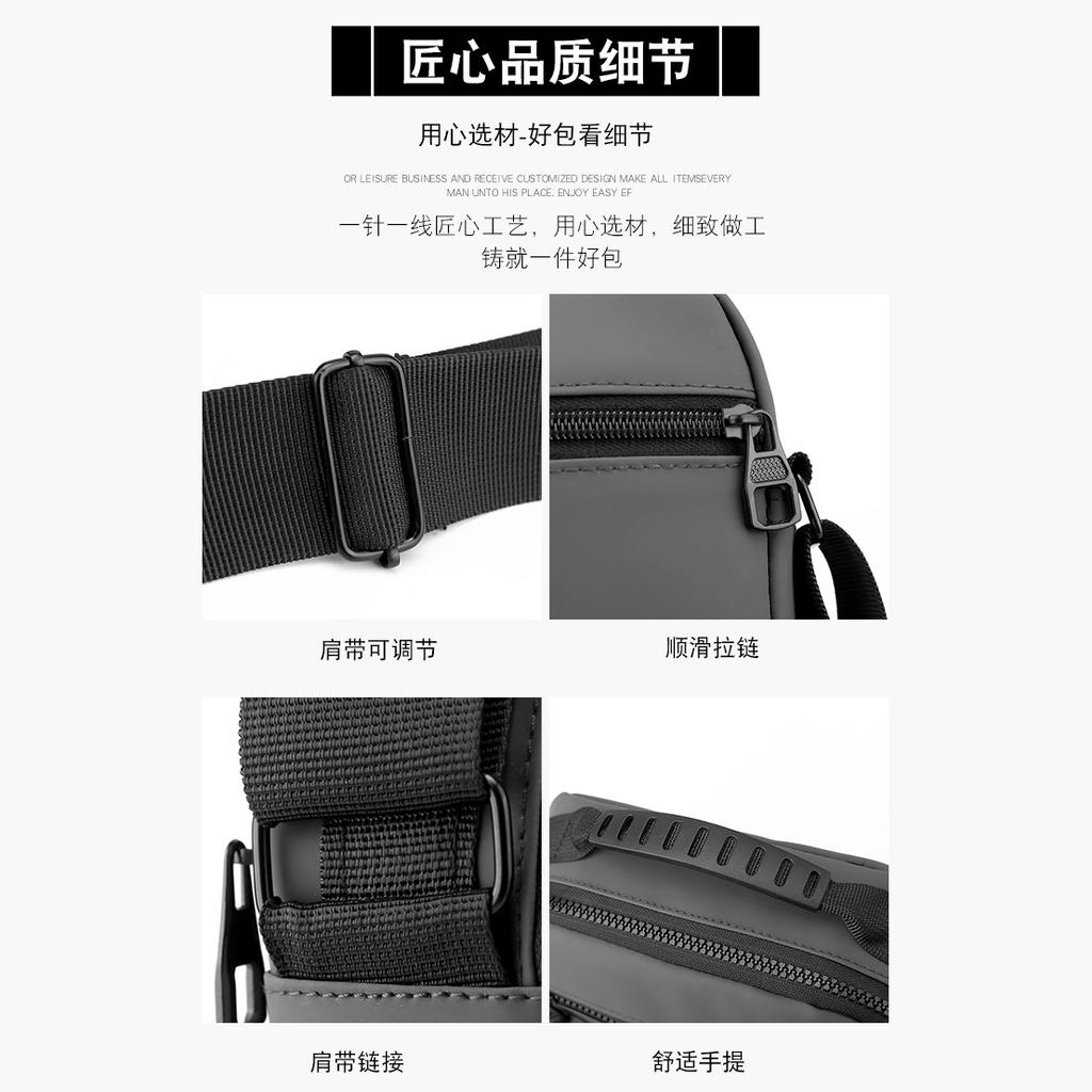 New Men's Shoulder Bag Large-capacity Outdoor Handbag Casual Men's Trendy Bag Oxford Cloth Waterproof Messenger Bag