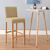Cover For Bar Stool, Jacquard, Beige, Cappuccino