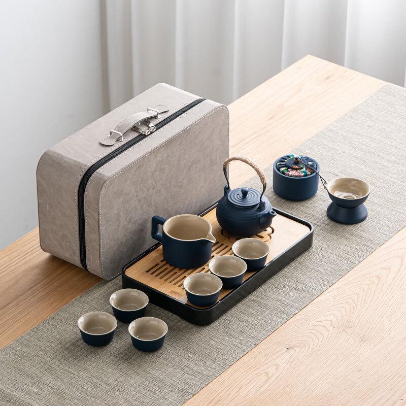 Handun Japanese Portable Ceramic Travel Tea Set