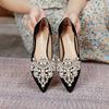 Wedding Shoes Can Be Worn In Daily Life. New Women's Shoes In Large Sizes 41-43 Lace Pearl Gentle Scoop Shoes