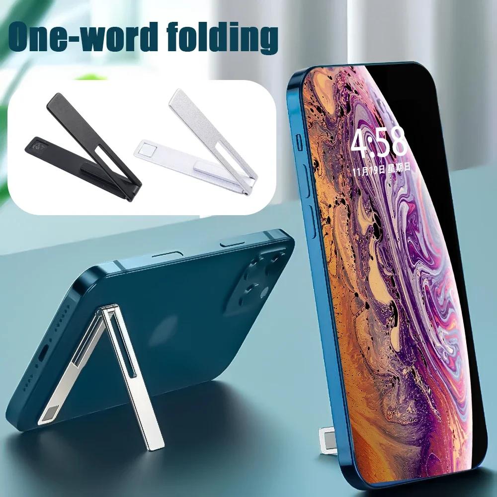 Portable Magnetic Mobile Phone Holder Stands Invisible Ultra-Thin Phone Kickstand Bracket for IPhone 15 Pro Samsung Xiaomi