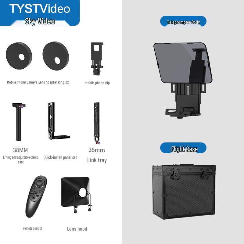 Tianying Shizong Portable Teleprompter TY-TC350 Series
