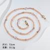 Glasses Chain Women's Neck Fashion Personalized Color Rice Bead Chain Sunglasses Portable Lanyard Anti-lost Chain Glasses Chain