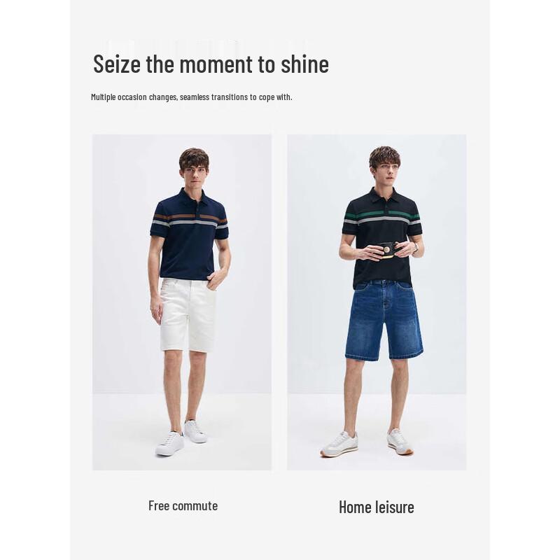 Navigare Men's Short Sleeve Polo Shirt