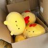 Sumikko Gurashi Fried Shrimp Tempura Round Plush Toy Soft Cute Squishy Stuffed Doll Bedtime Sleeping Pillow For Kids Adults Gift