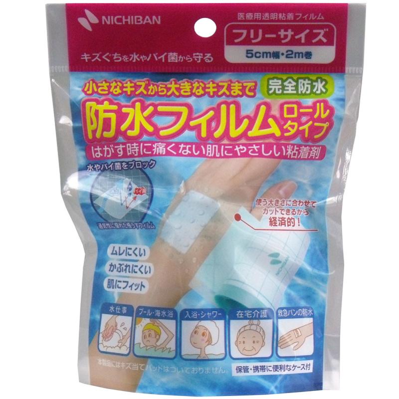 

Nichiban Waterproof Rum Roll Type Free Size 5cm X 2m X 1ea