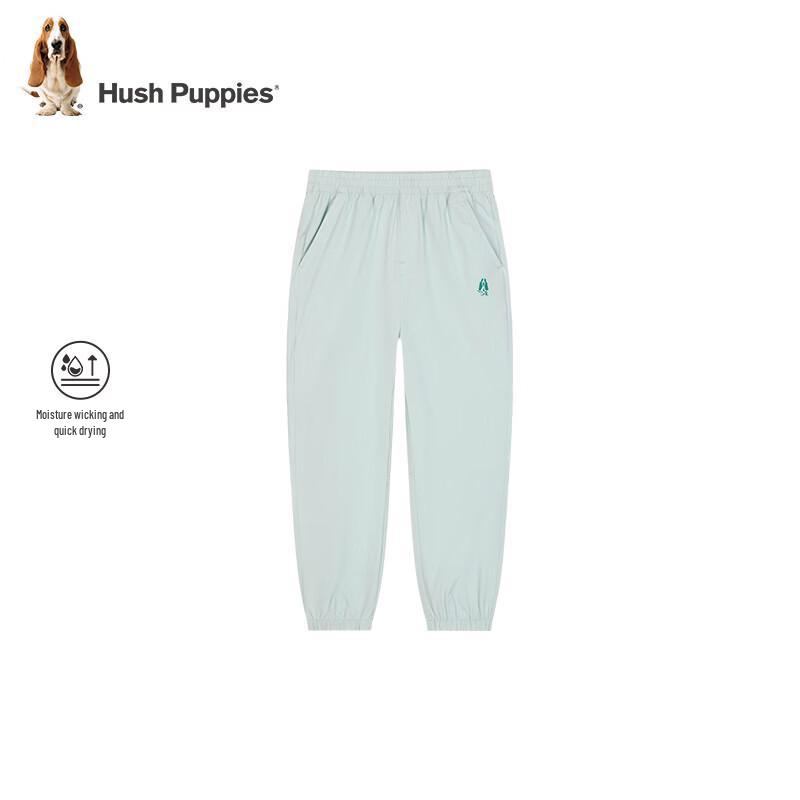 Hush Puppies Kids' Moisture-Wicking Summer Sports Pants