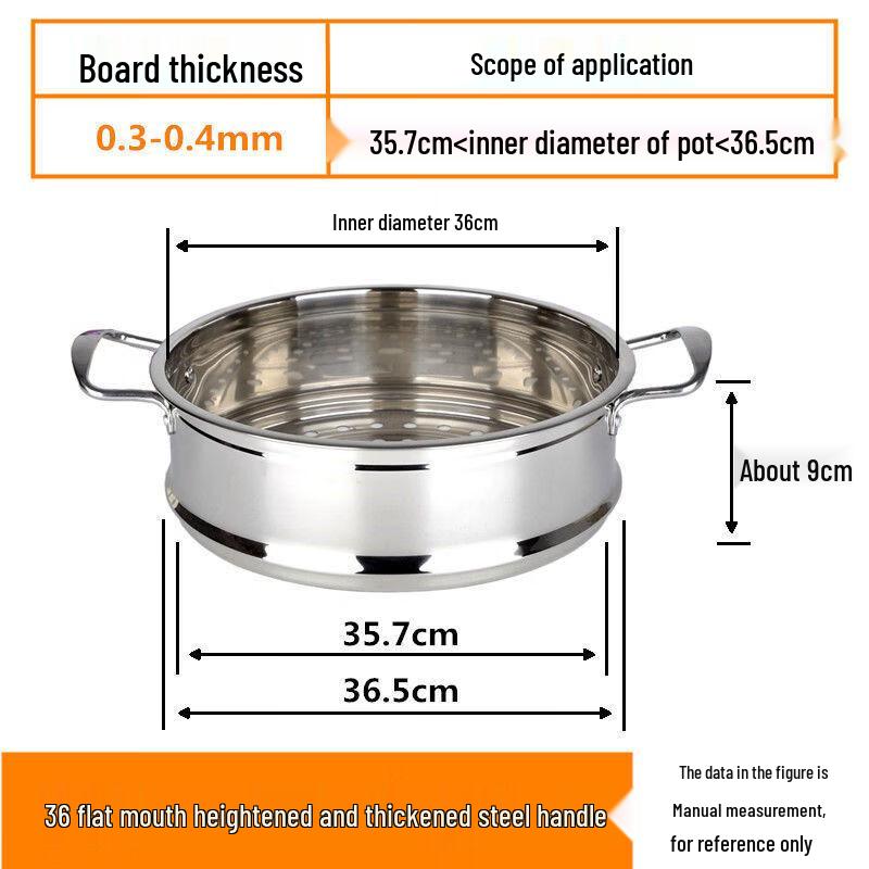 Xihe Thickened Stainless Steel Steamer