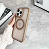 Magnetische Luxus-Eis-Haut Wärmeableitung Stoßfeste Hülle Für iPhone 17 16 15 14 13 12 Pro Max Für Magsafe Kabelloses Lade Cover