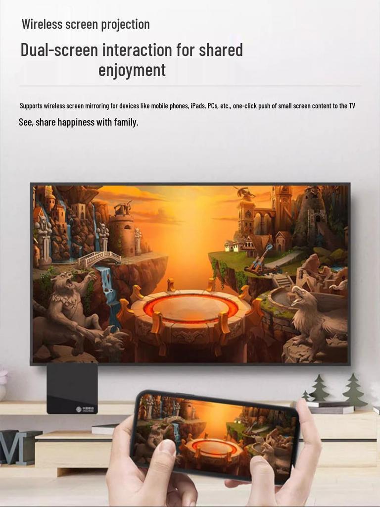 4K Home HD China Mobile Set-Top Box with WIFI