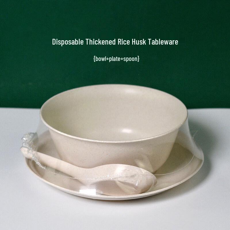 Qianyu Cream Style Stone Conical Tableware Set