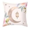 Eid Mubarak Pillowcase Moon Star Lantern Pillowcase Decoration