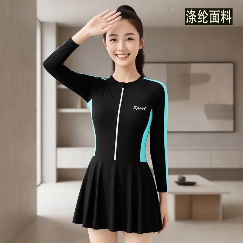 Large Size Skirt Long-sleeved One-piece Swimsuit Female Fat Sister 160kg Boxer Pants Conservative Sports Student Casual