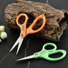 Stainless Steel Fishing Line Scissors for Outdoor Use