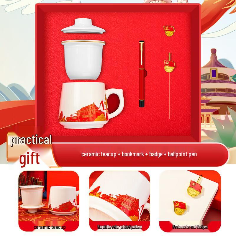 Smart Heating Ceramic Mug 4-Piece Office Gift Set