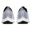New Nike Air Zoom Pegasus 36 White AQ2203-101