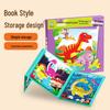 Wen Niu Kids Magnetic Puzzle Set