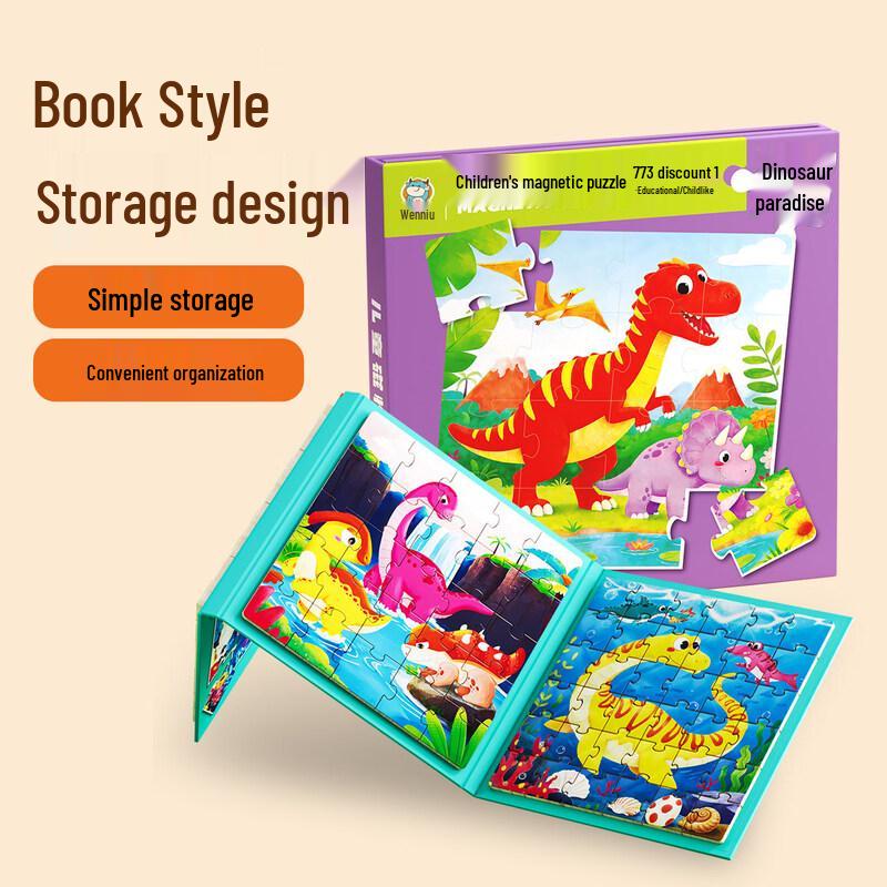 Wen Niu Kids Magnetic Puzzle Set