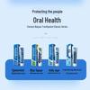 Yunnan Baiyao Mint Refreshing Gum Care Toothpaste