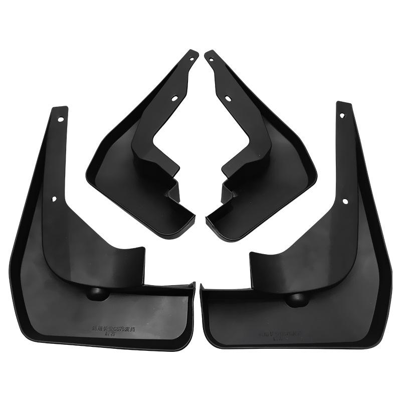 Suitable for Changan CS75 2018-2022 fender leather car tire soft fender tile modification