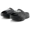 New Balance Nb Fuelcell Slide Comfortable Versatile Anti-Wear Slide Sandals Women sandals Black SWFFCB1