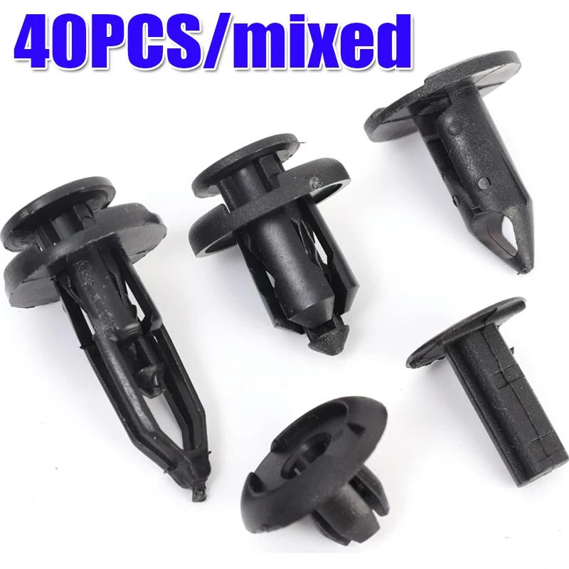 

40pcs ABS Plastic Expansion Rivet Nut Buckle Clip Rivet Fastener Black Auto Parts Repair Tool Decoration Tool Car Accessories