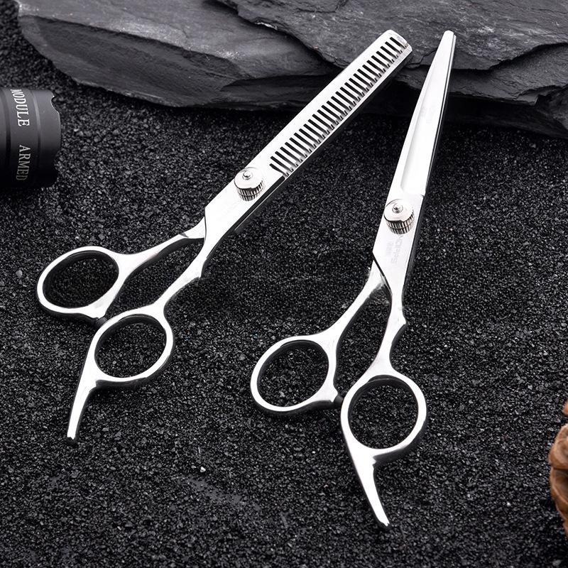 Silver 6 Inch Household Haircut Hairdressing Scissors Flat Scissors Bangs Scissors Knife Holder Scraper Set