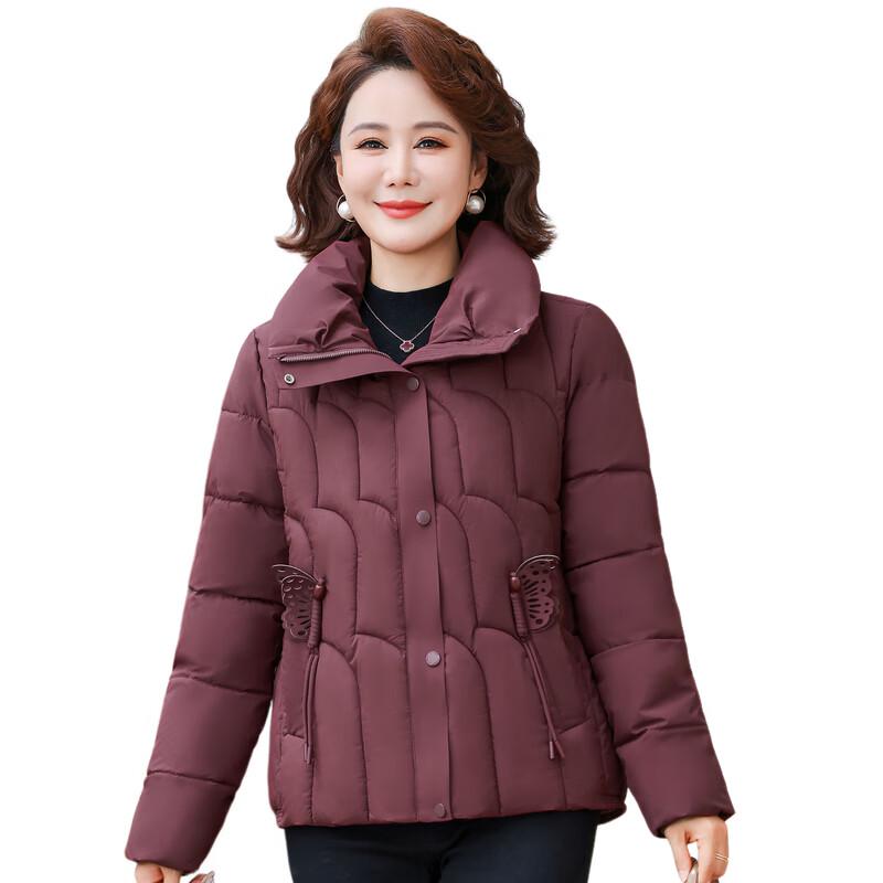Women's Padded Winter Jacket