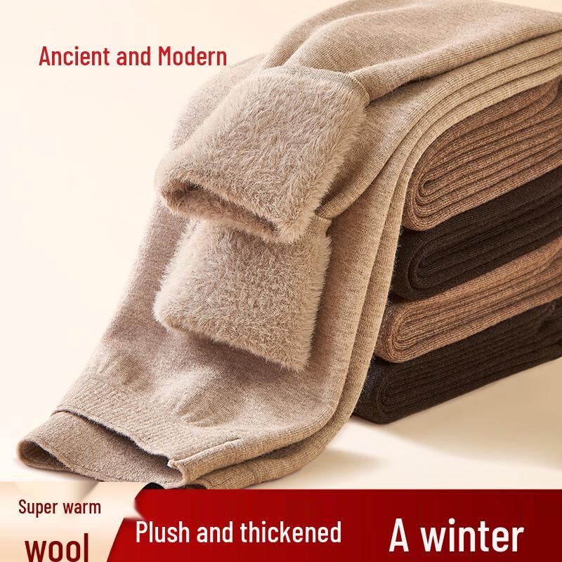 GUJIN Women's Plush-Lined Thick Wool Thermal Pants