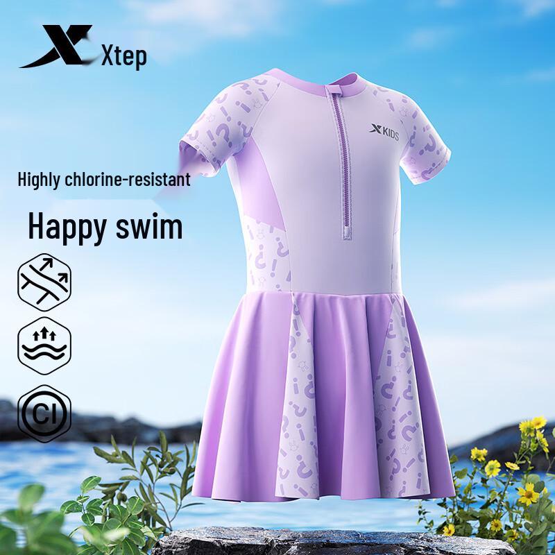XTEP Girls' One-Piece Swim Dress Swimsuit