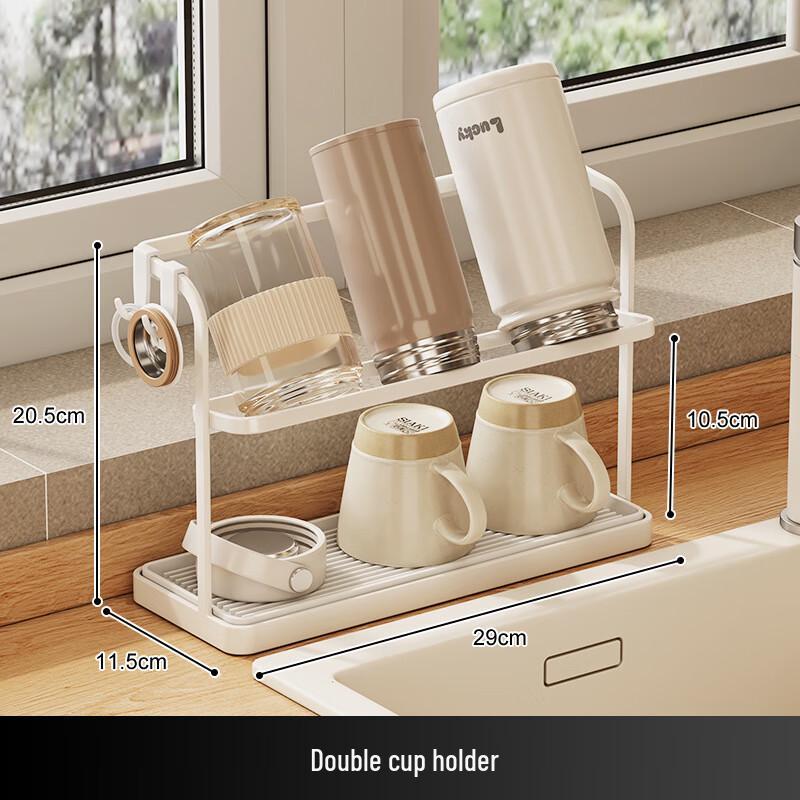 Lilang Double-Layer Desktop Cup Drying Rack