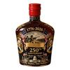 250th Anniversary Wine Bottle Commemorative Colored Glass Wine Decanter with Founding Fathers Historic Images 1776-2026 Patriotic Decor for Home Bar