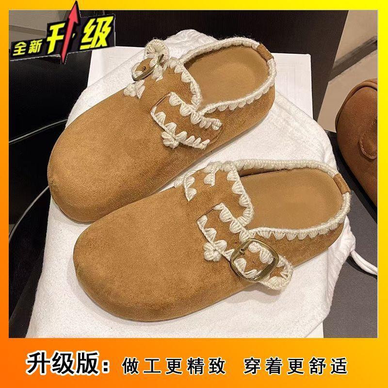 Popular Muffin Thick-soled Bag Head Birken Single Shoes for Women To Wear 2025 Autumn and Winter New Fashion with Skirt Single Shoes for Women