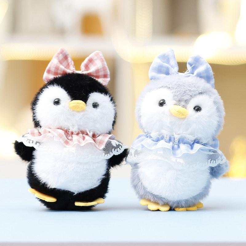Premium Plush Penguin Toy Keychain Gift For Women And Teens
