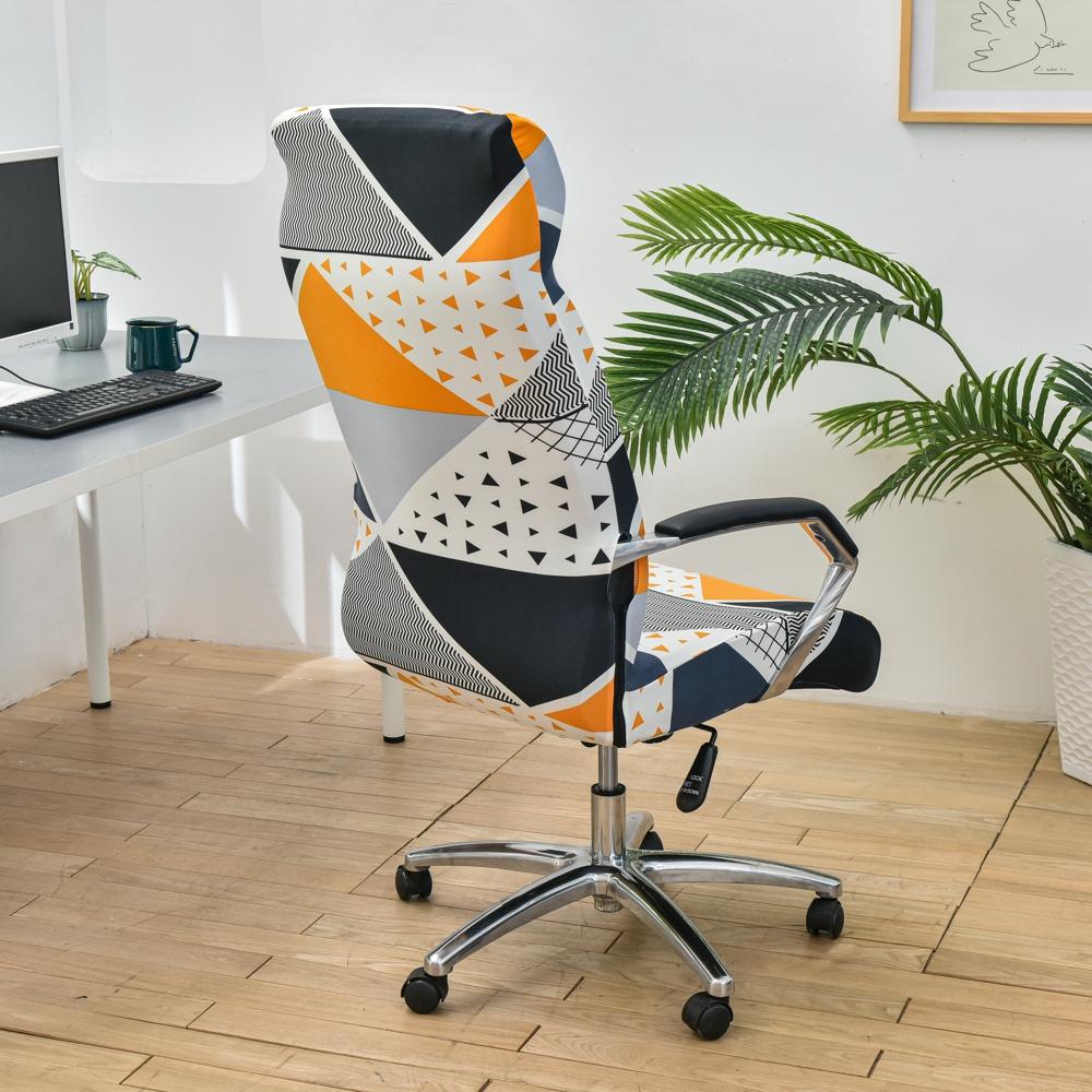 Coprisedia da ufficio con cerniera resistente, coprisedia da scrivania elasticizzato lavabile stampato, coprisedia da computer con schienale alto, coprisedile per sedia da ufficio
