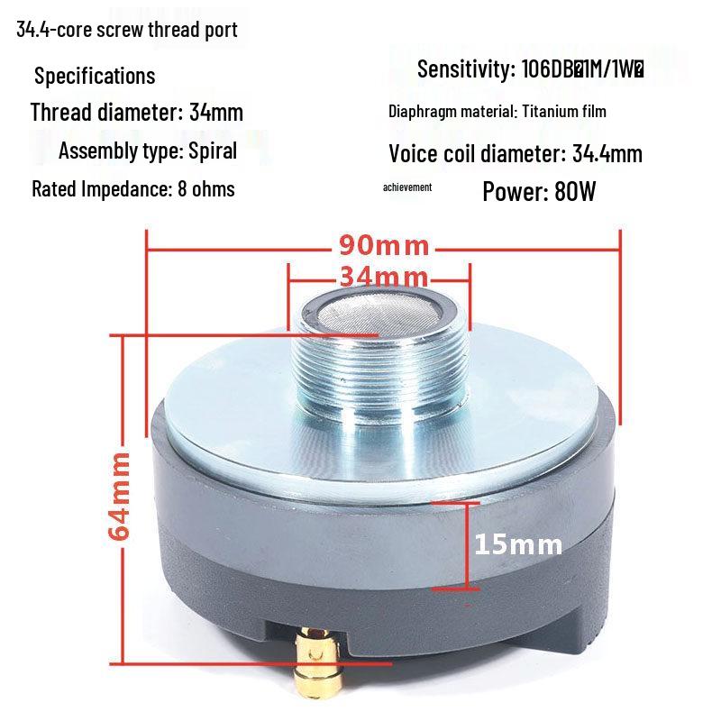 Horn Tweeter Driver: 25, 34, 44-core Screw-on Speaker Unit