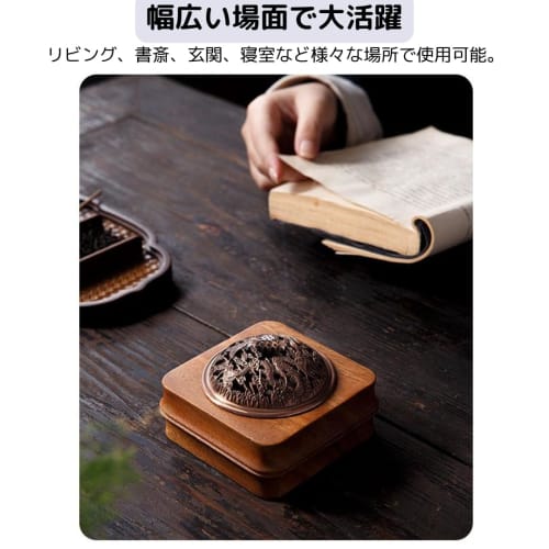 Retro and Antique Wooden Incense Burner with Lid, Round Incense Burner for Buddhist Altars, Incense Holder, Incense Holder for Spiral Incense Sticks a