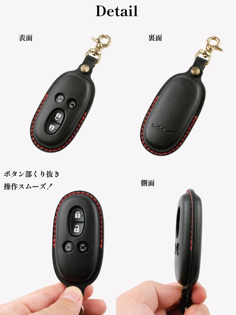 Usable Genuine Italian Leather Key for Wagon Alto Mazda Flair Flair and Carol Case, Buttero, Suzuki, R, Spacia, Hustler, Lapin, Alto, Works, Flair,