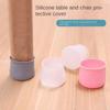 24PCS/set Silicone Table Chair Leg Mat Non-Slip Chair Leg Cap Anti-slip Floor Protectors Furniture Leg Caps Wood Floor Protector