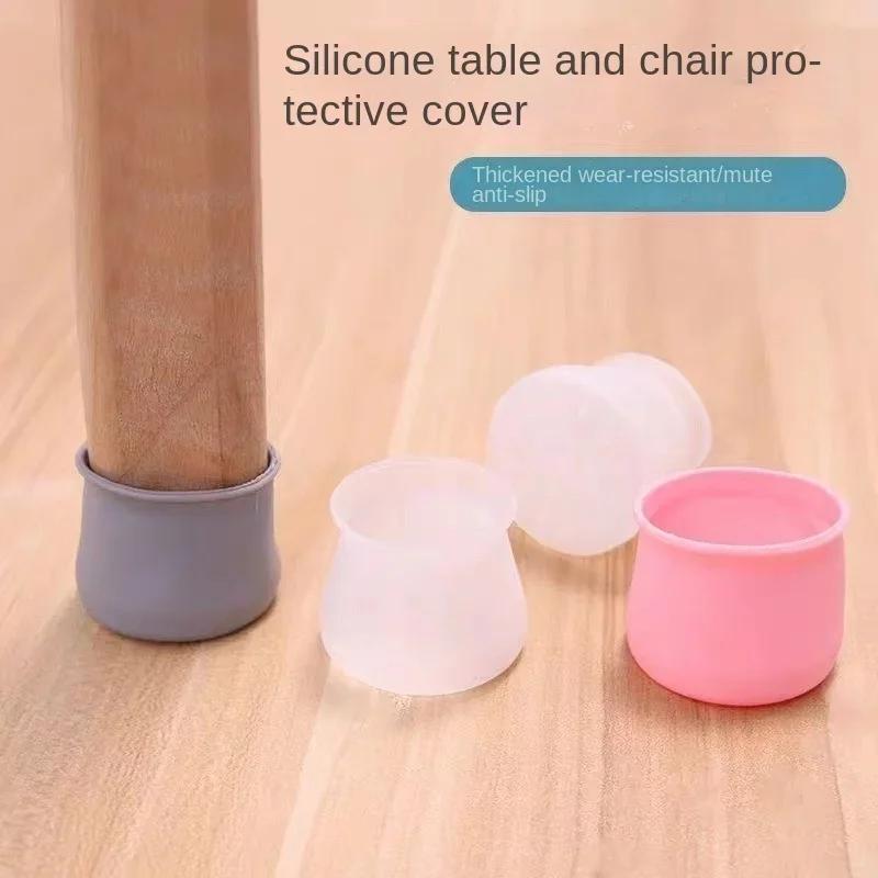 24PCS/set Silicone Table Chair Leg Mat Non-Slip Chair Leg Cap Anti-slip Floor Protectors Furniture Leg Caps Wood Floor Protector