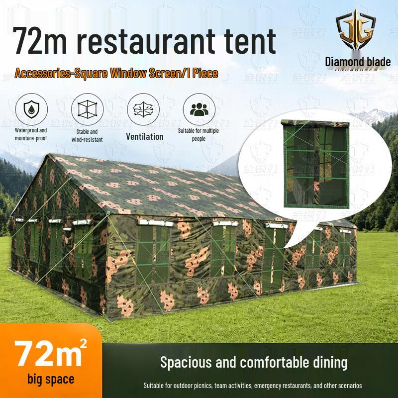 Jingang Blade 72sqm Outdoor Dining Tent System