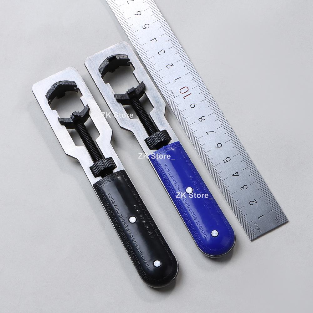 14-35mm Adjustable Metal Watch Back Cover Opener Wrench Rear Case Remover Backcover Remove Tool for Watchmaker Watch Repair Tool