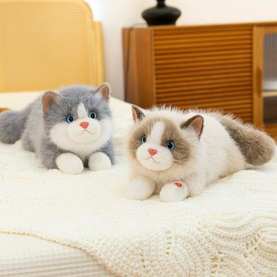 Simulation Voice Puppet Cat Doll Cute Plush Toy Doll Girl Children's Playground Kitten Soothing Gift