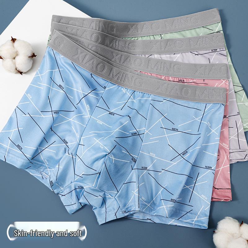 High-End Men's Seamless Breathable Milk Cotton Boxer Briefs