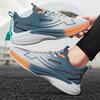 Good Quality Walking Sneakers Men Lightweight Running Basketball Sneakers Men's Shoes Breathable Casual Shoes Male Women's Shoes