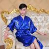 Ethnic Chinese Style Men's Clothing Men's Dalong Bathrobe Bathrobe Dragon Robe Tang Suit Pajamas Nightgown Home Service Embroidered Dalong